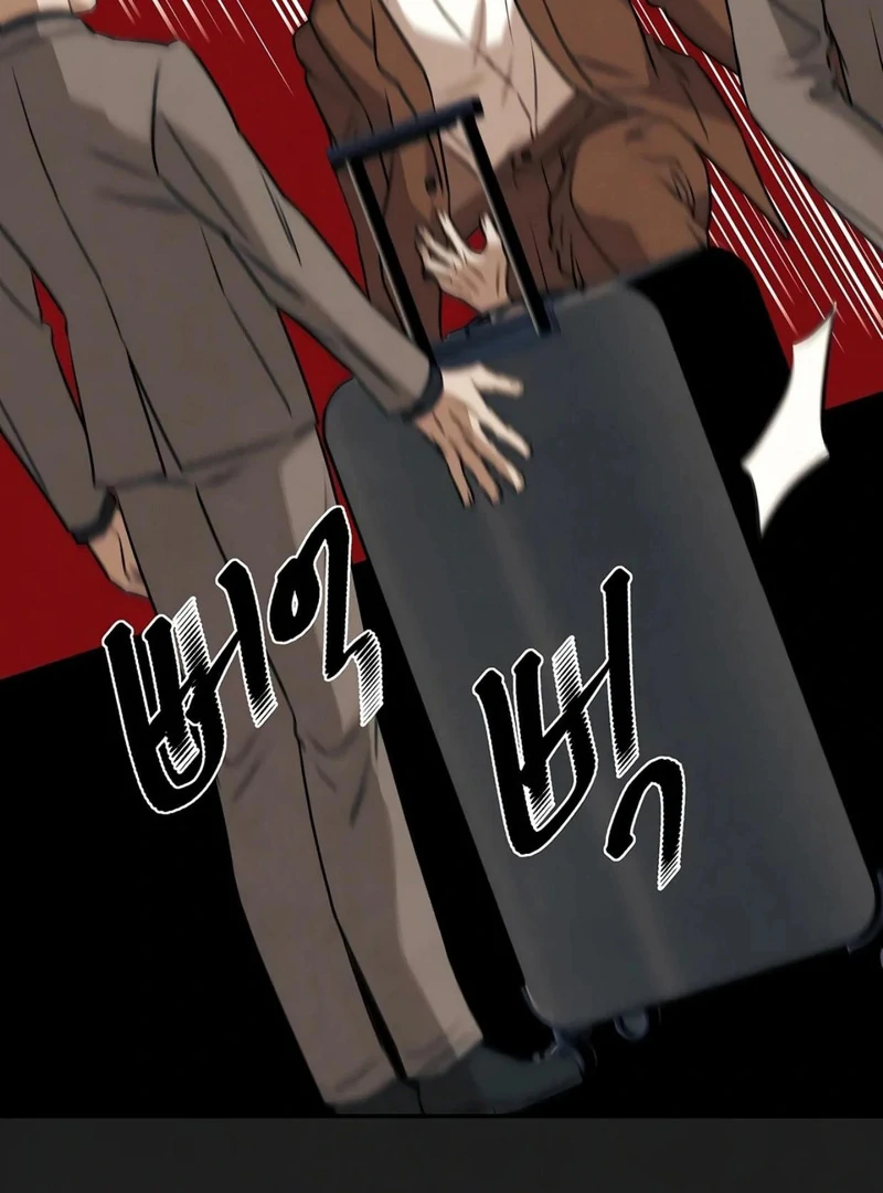 Noir of June [Yaoi] Chapter 12 - Page 58 in English