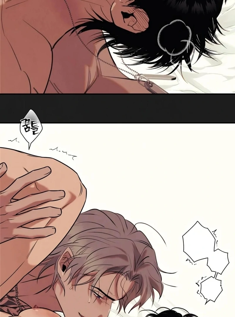 Noir of June [Yaoi] Chapter 13 - Page 47 in English