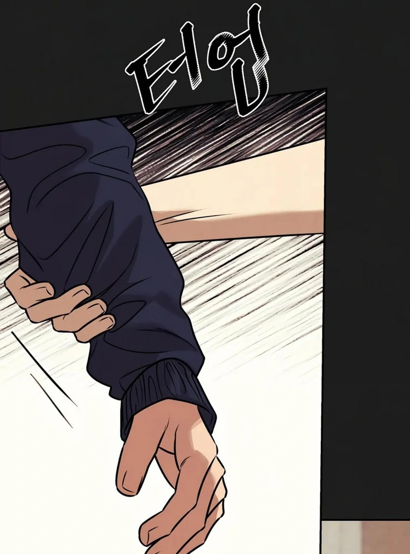 Noir of June [Yaoi] Chapter 14 - Page 25 in English