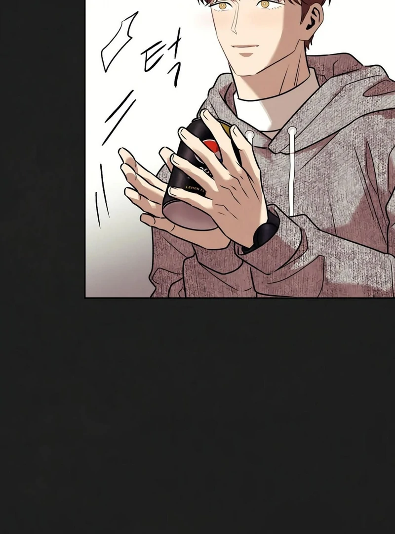 Noir of June [Yaoi] Chapter 15 - Page 11 in English