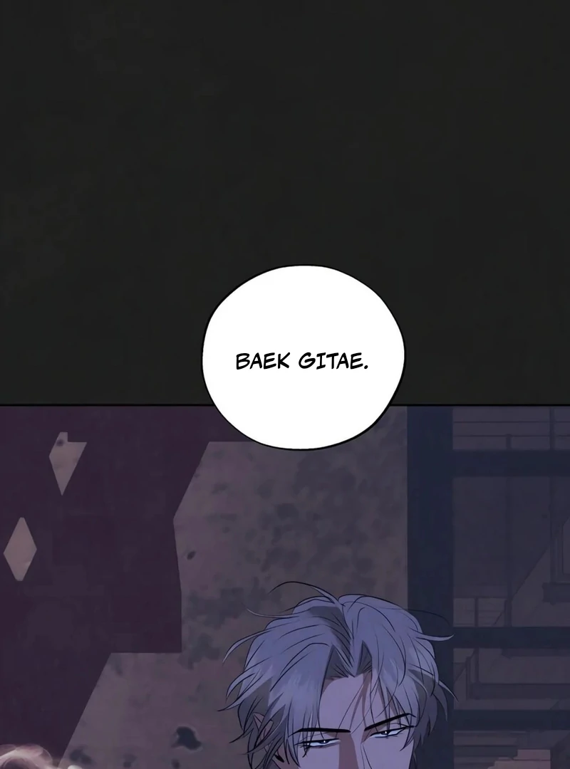 Noir of June [Yaoi] Chapter 15 - Page 89 in English