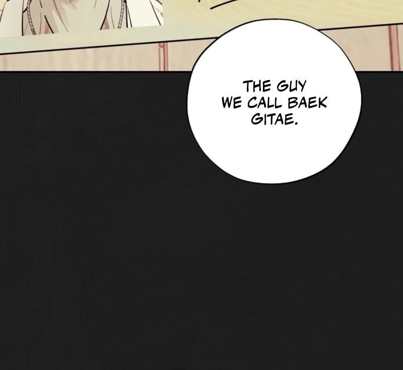 Noir of June [Yaoi] Chapter 16 - Page 11 in English