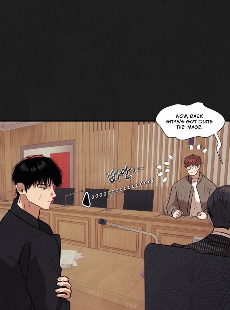 Noir of June [Yaoi] Chapter 16 - Page 16 in English