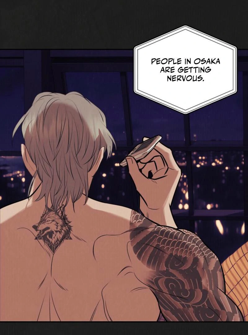Noir of June [Yaoi] Chapter 16 - Page 3 in English