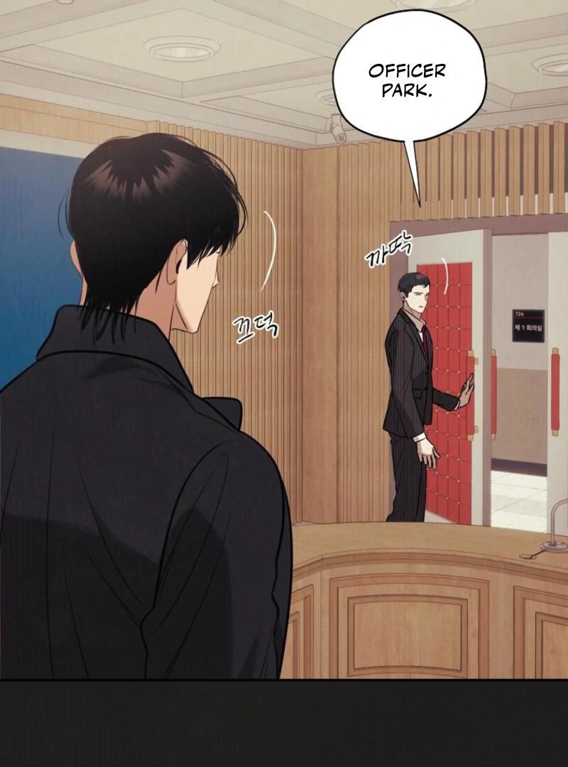 Noir of June [Yaoi] Chapter 16 - Page 33 in English