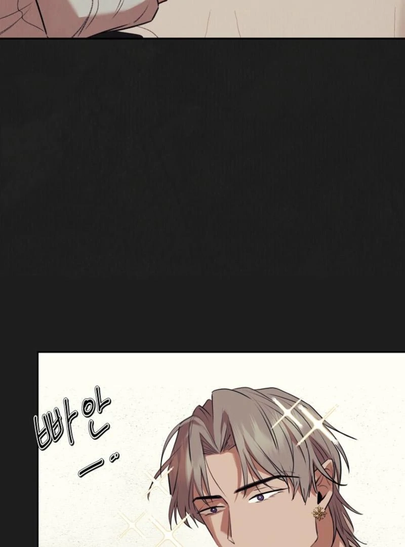 Noir of June [Yaoi] Chapter 17 - Page 58 in English