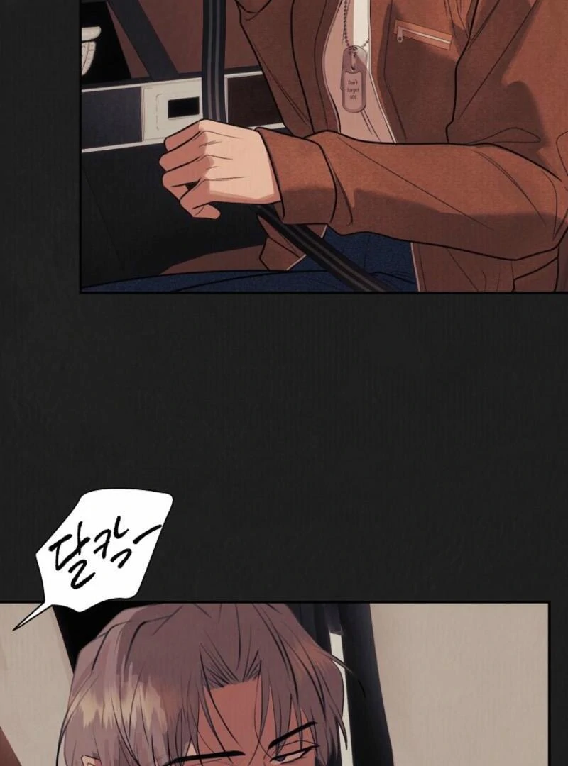 Noir of June [Yaoi] Chapter 17 - Page 95 in English