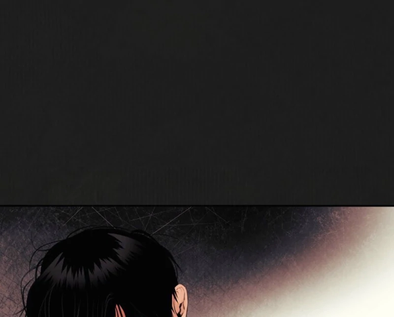 Noir of June [Yaoi] Chapter 18 - Page 24 in English