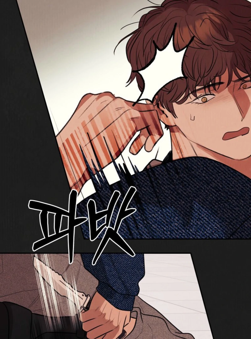 Noir of June [Yaoi] Chapter 18 - Page 48 in English