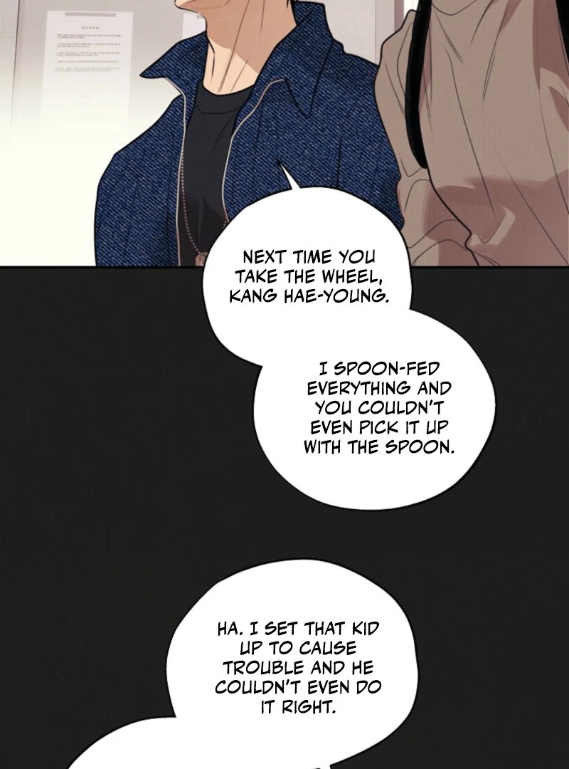 Noir of June [Yaoi] Chapter 18 - Page 5 in English