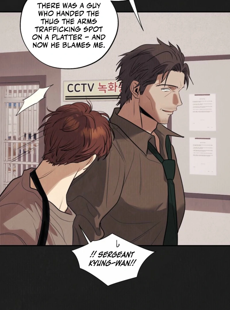 Noir of June [Yaoi] Chapter 18 - Page 6 in English