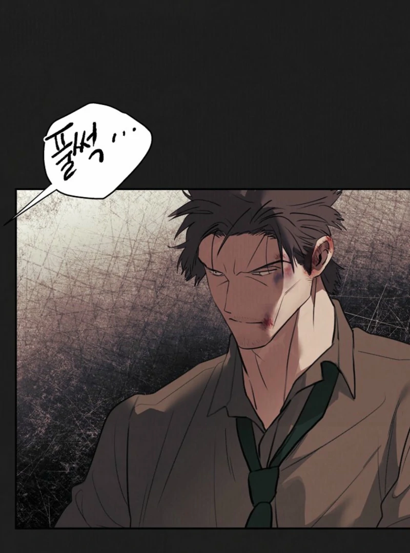 Noir of June [Yaoi] Chapter 18 - Page 66 in English