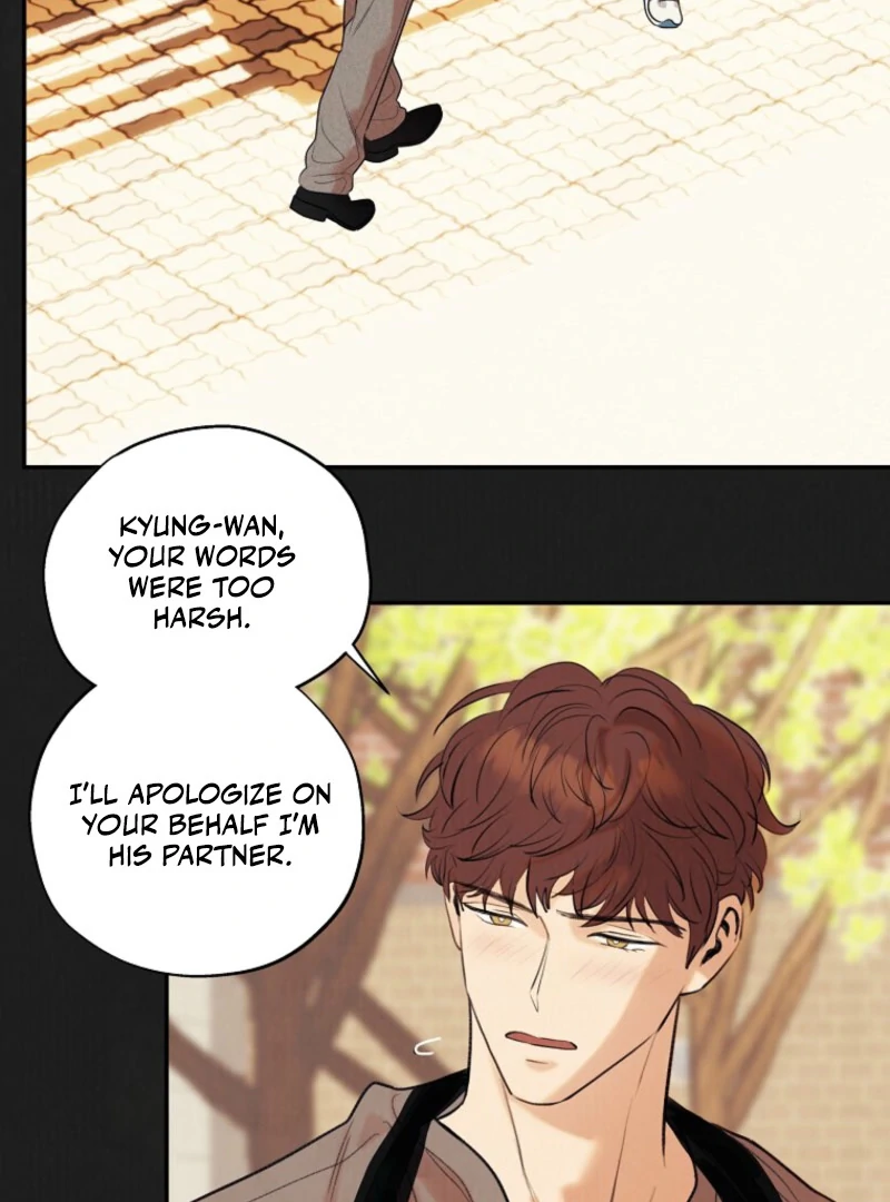 Noir of June [Yaoi] Chapter 18 - Page 82 in English