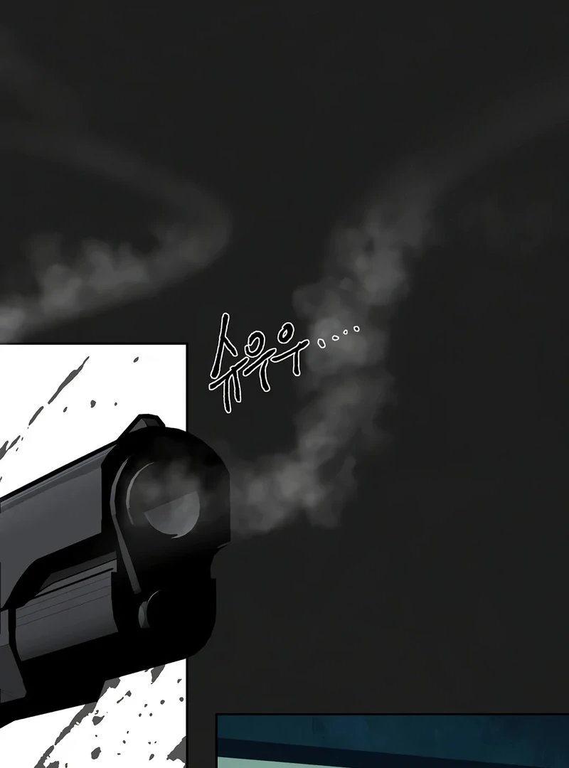 Noir of June [Yaoi] Chapter 2 - Page 29 in English