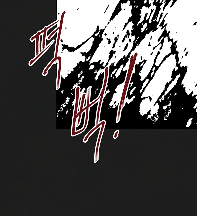 Noir of June [Yaoi] Chapter 2 - Page 39 in English