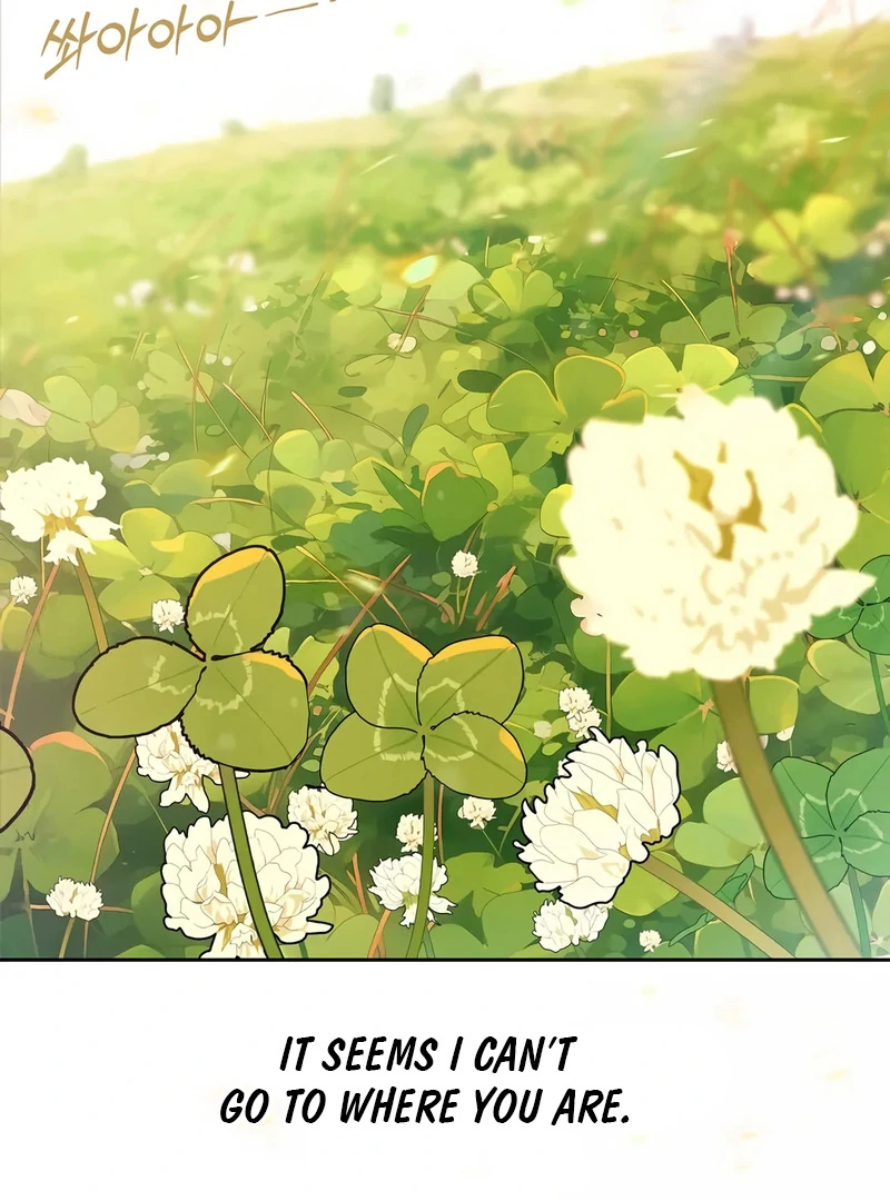 Noir of June [Yaoi] Chapter 2 - Page 4 in English