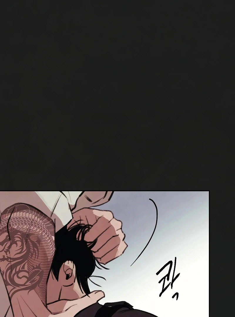 Noir of June [Yaoi] Chapter 2 - Page 60 in English