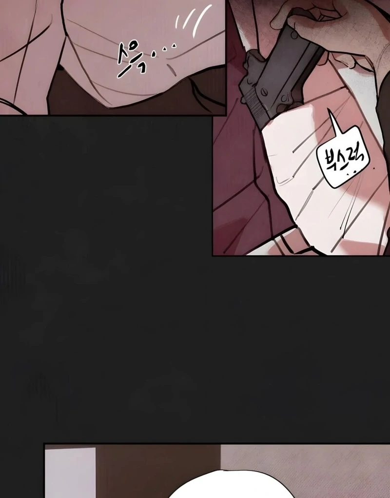 Noir of June [Yaoi] Chapter 3 - Page 110 in English