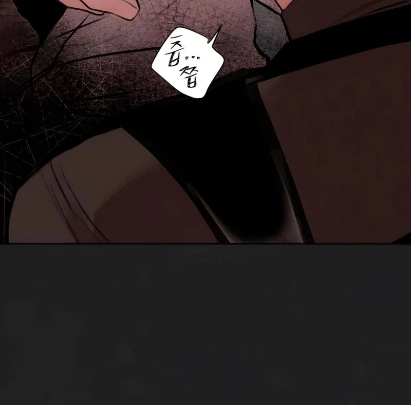 Noir of June [Yaoi] Chapter 3 - Page 13 in English