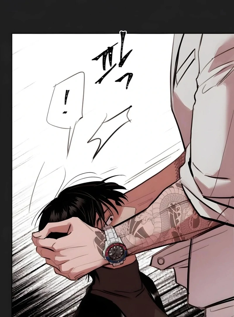 Noir of June [Yaoi] Chapter 3 - Page 18 in English