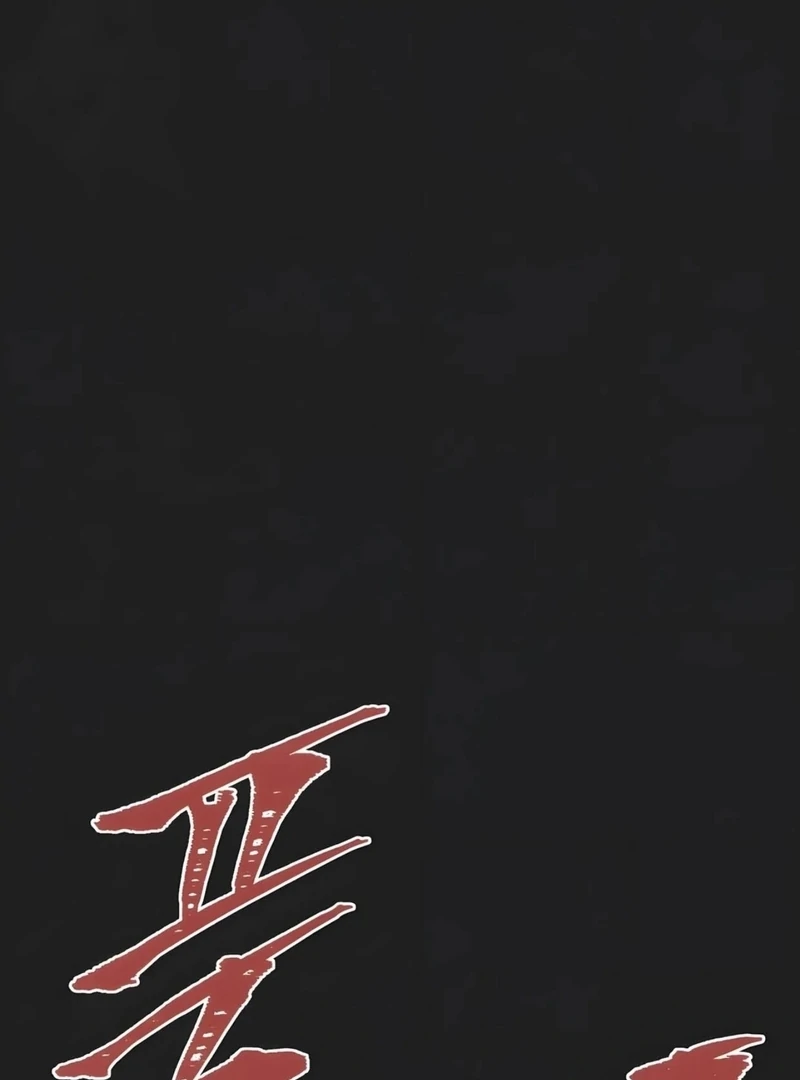 Noir of June [Yaoi] Chapter 3 - Page 23 in English