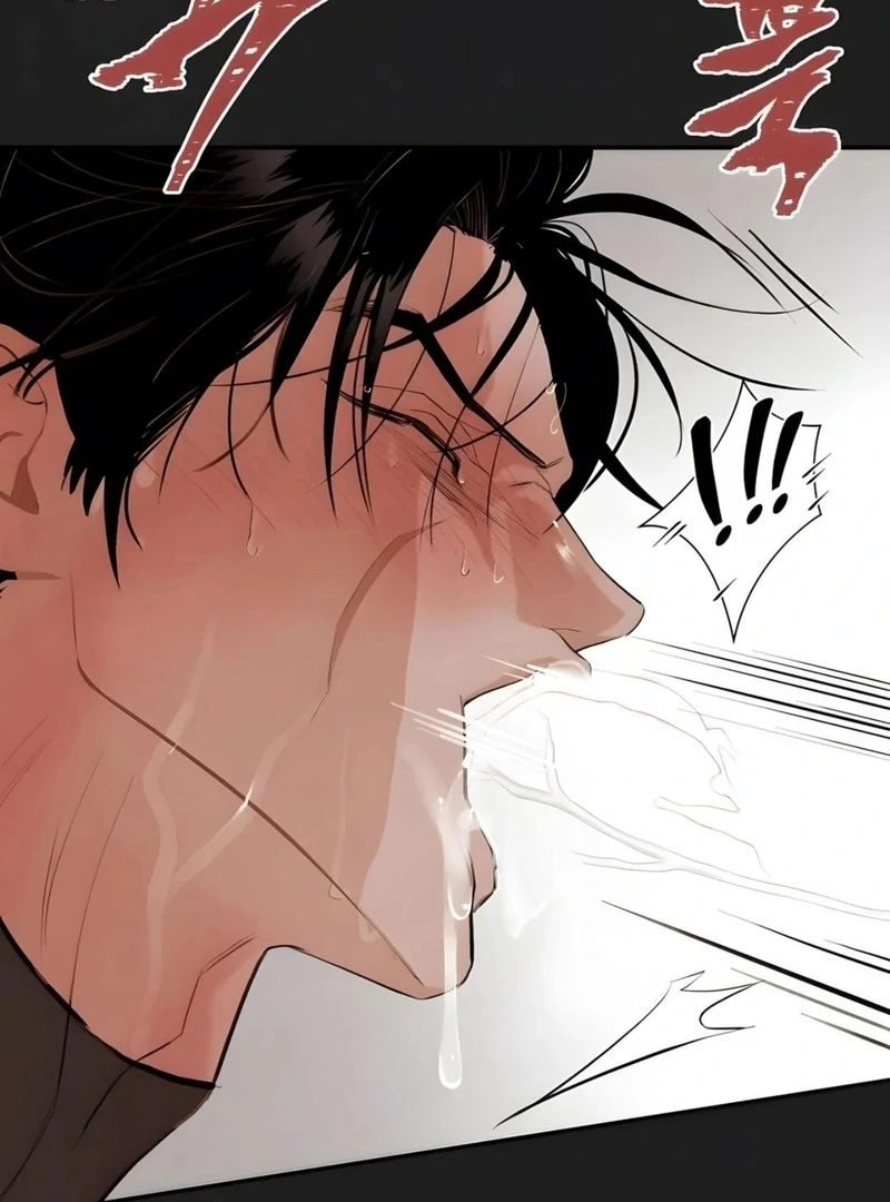 Noir of June [Yaoi] Chapter 3 - Page 24 in English