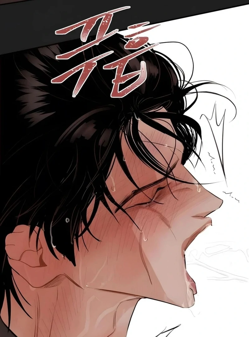Noir of June [Yaoi] Chapter 3 - Page 25 in English