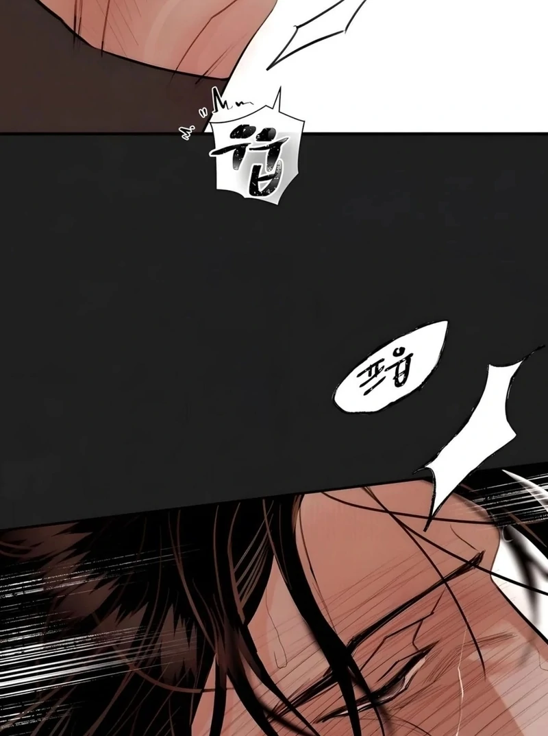 Noir of June [Yaoi] Chapter 3 - Page 26 in English