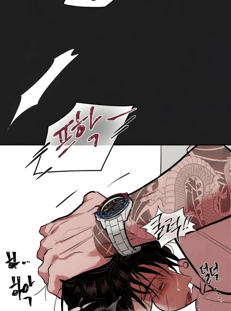 Noir of June [Yaoi] Chapter 3 - Page 37 in English