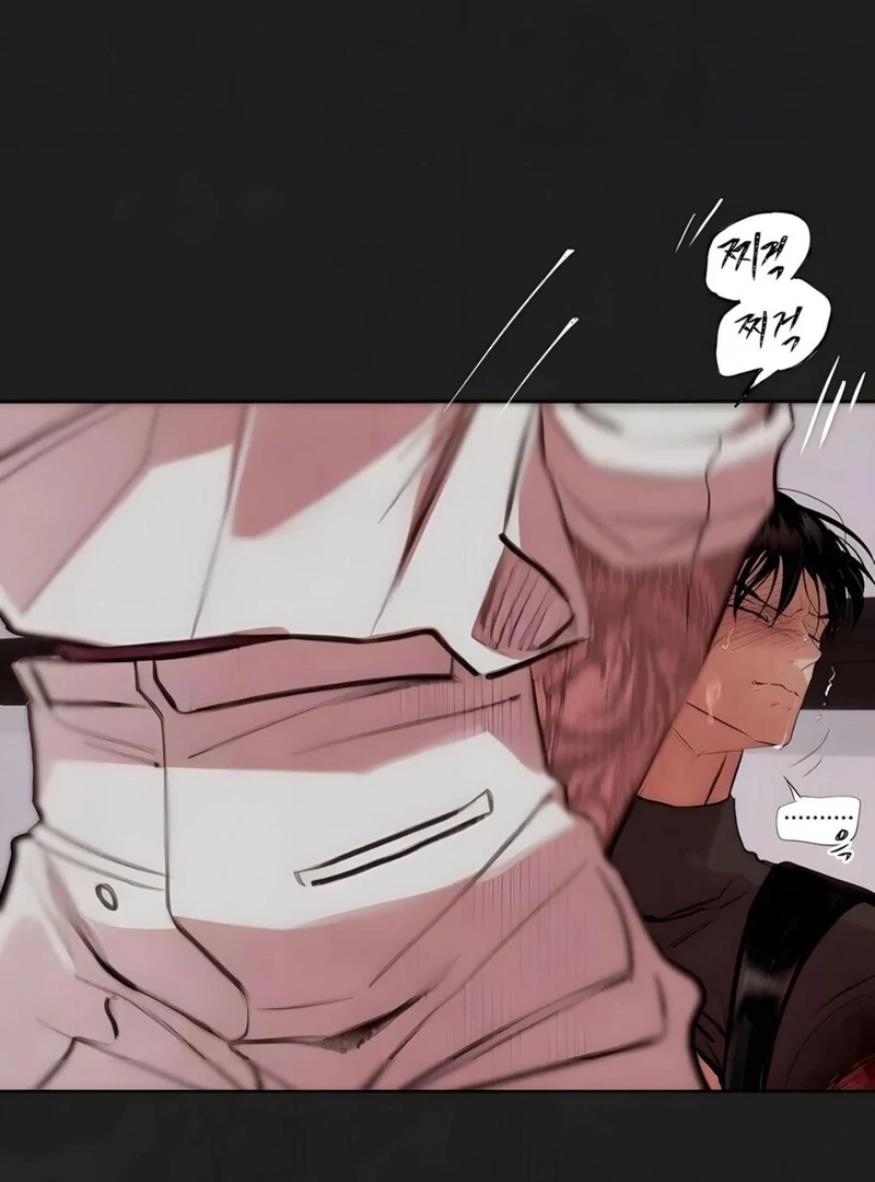Noir of June [Yaoi] Chapter 3 - Page 43 in English