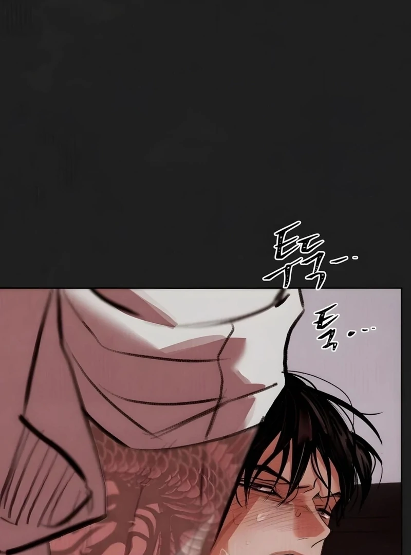 Noir of June [Yaoi] Chapter 3 - Page 45 in English