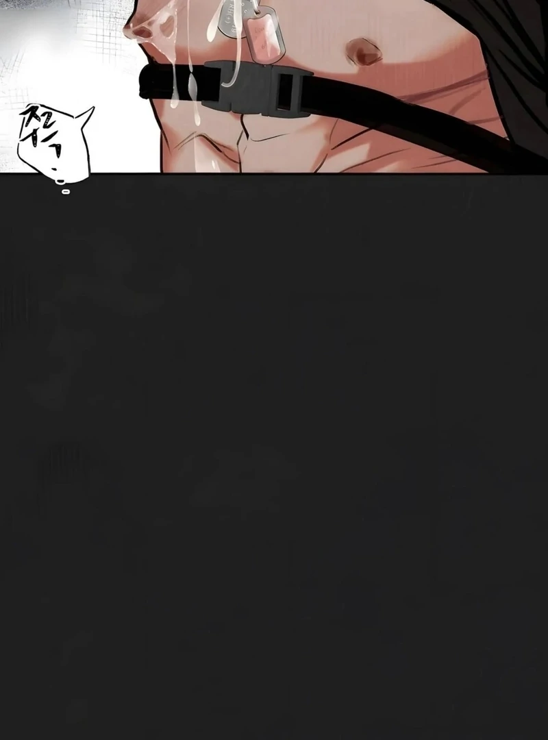 Noir of June [Yaoi] Chapter 3 - Page 47 in English