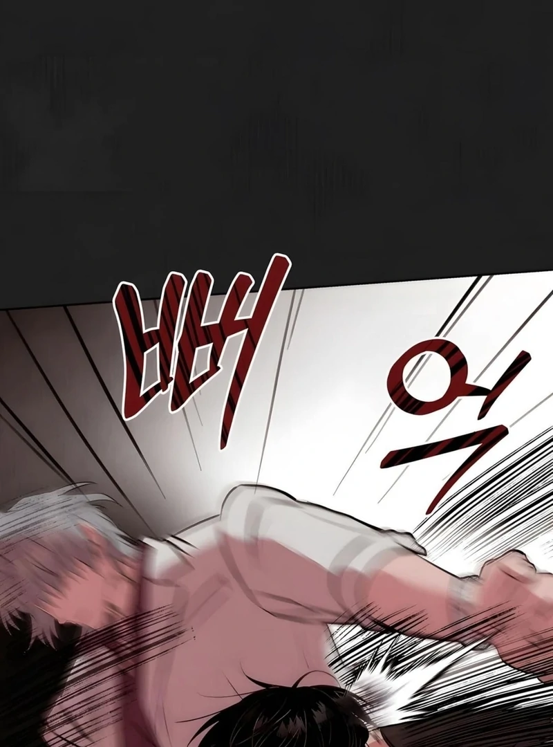 Noir of June [Yaoi] Chapter 3 - Page 53 in English