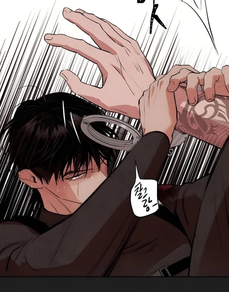 Noir of June [Yaoi] Chapter 3 - Page 69 in English