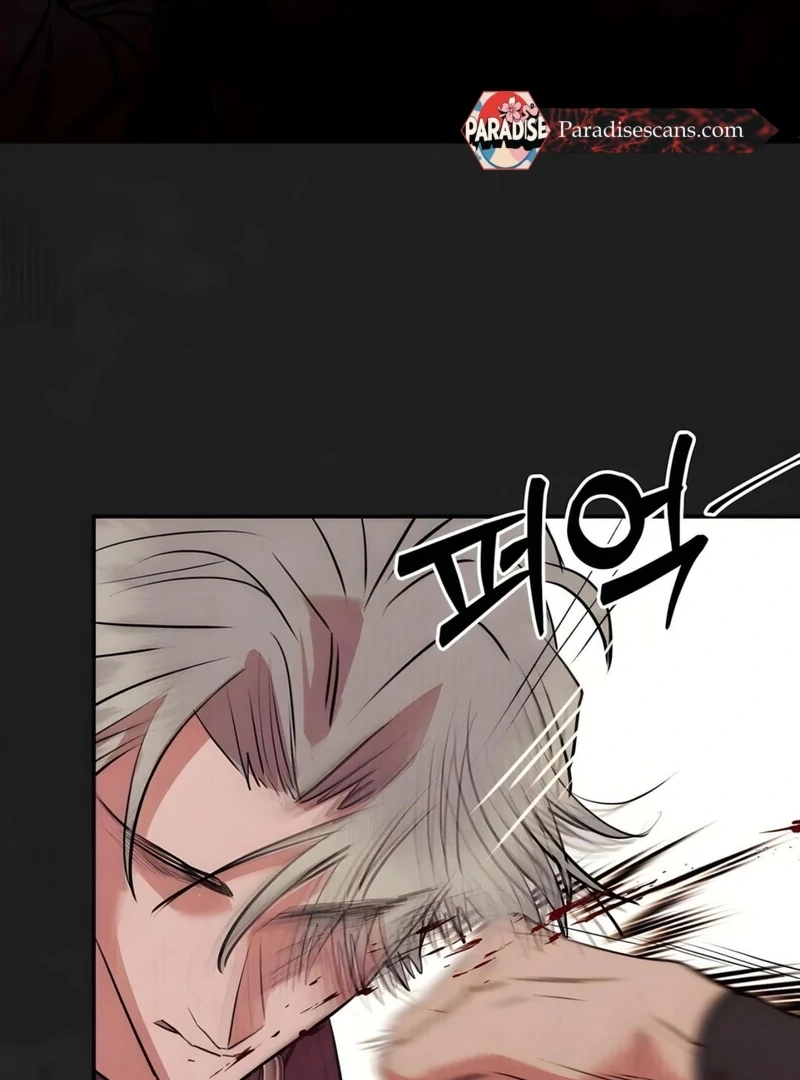 Noir of June [Yaoi] Chapter 3 - Page 77 in English