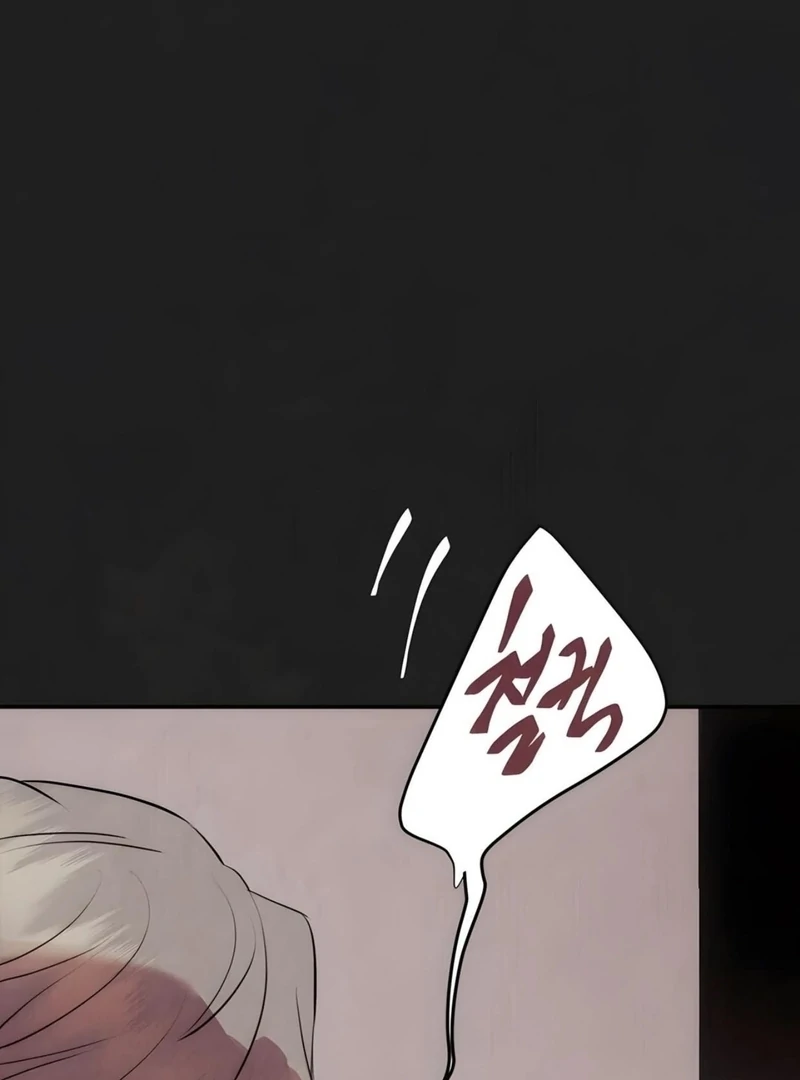 Noir of June [Yaoi] Chapter 3 - Page 80 in English
