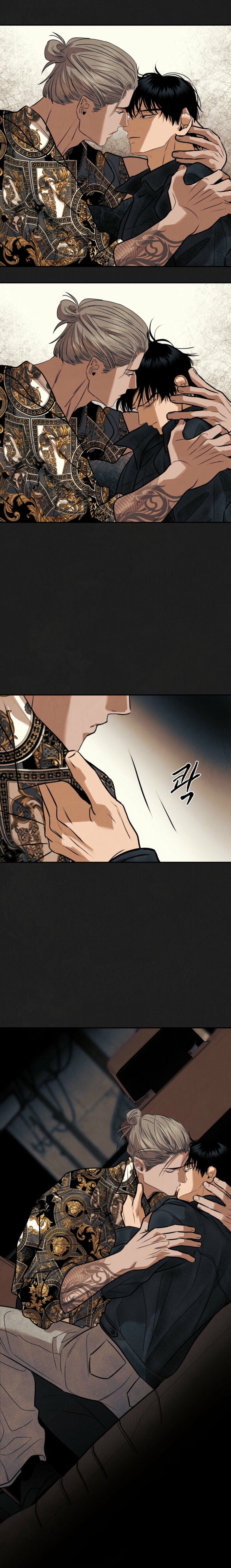 Noir of June [Yaoi] Chapter 30.5 - Page 5 in English