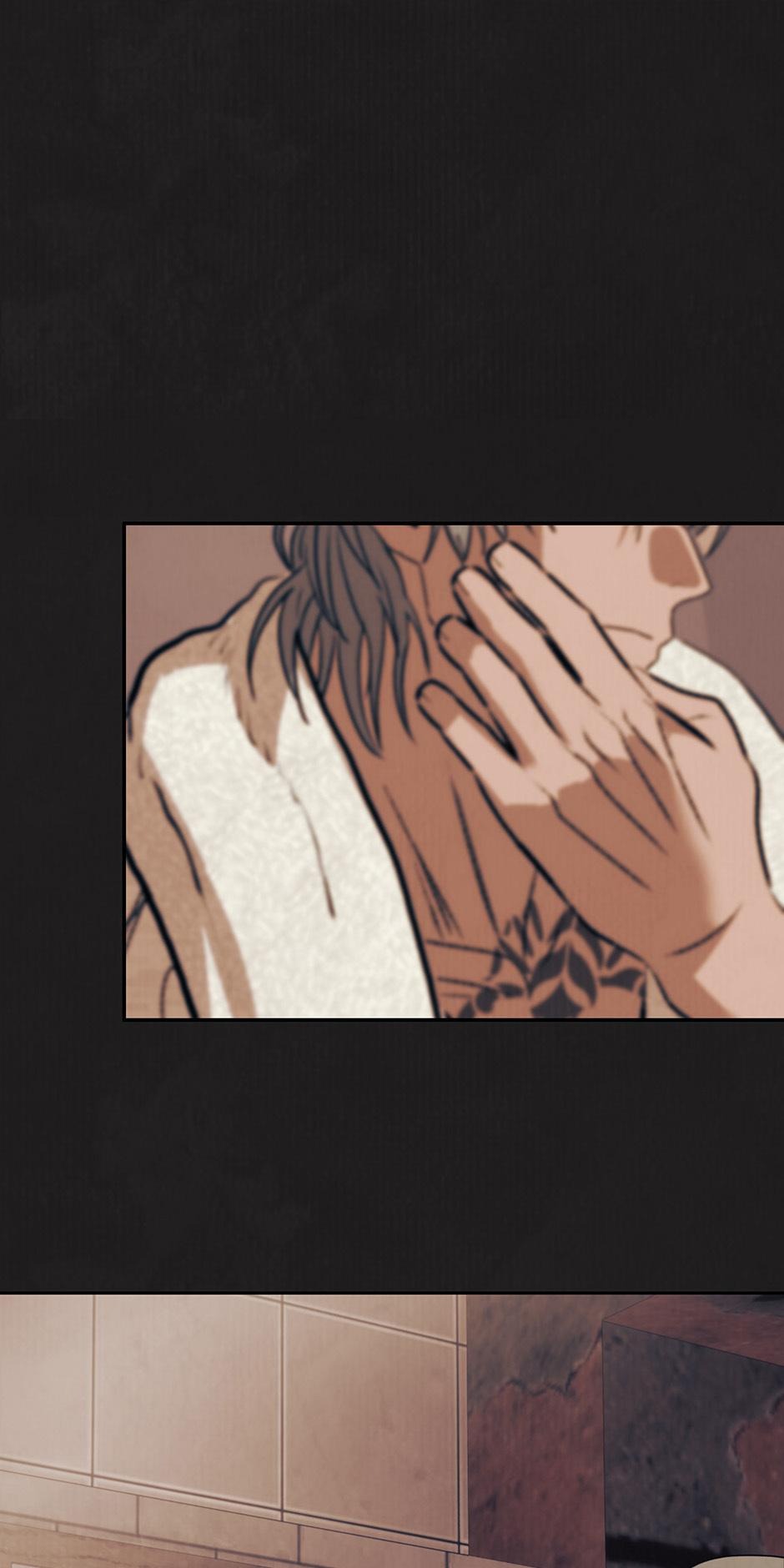 Noir of June [Yaoi] Chapter 33 - Page 33 in English