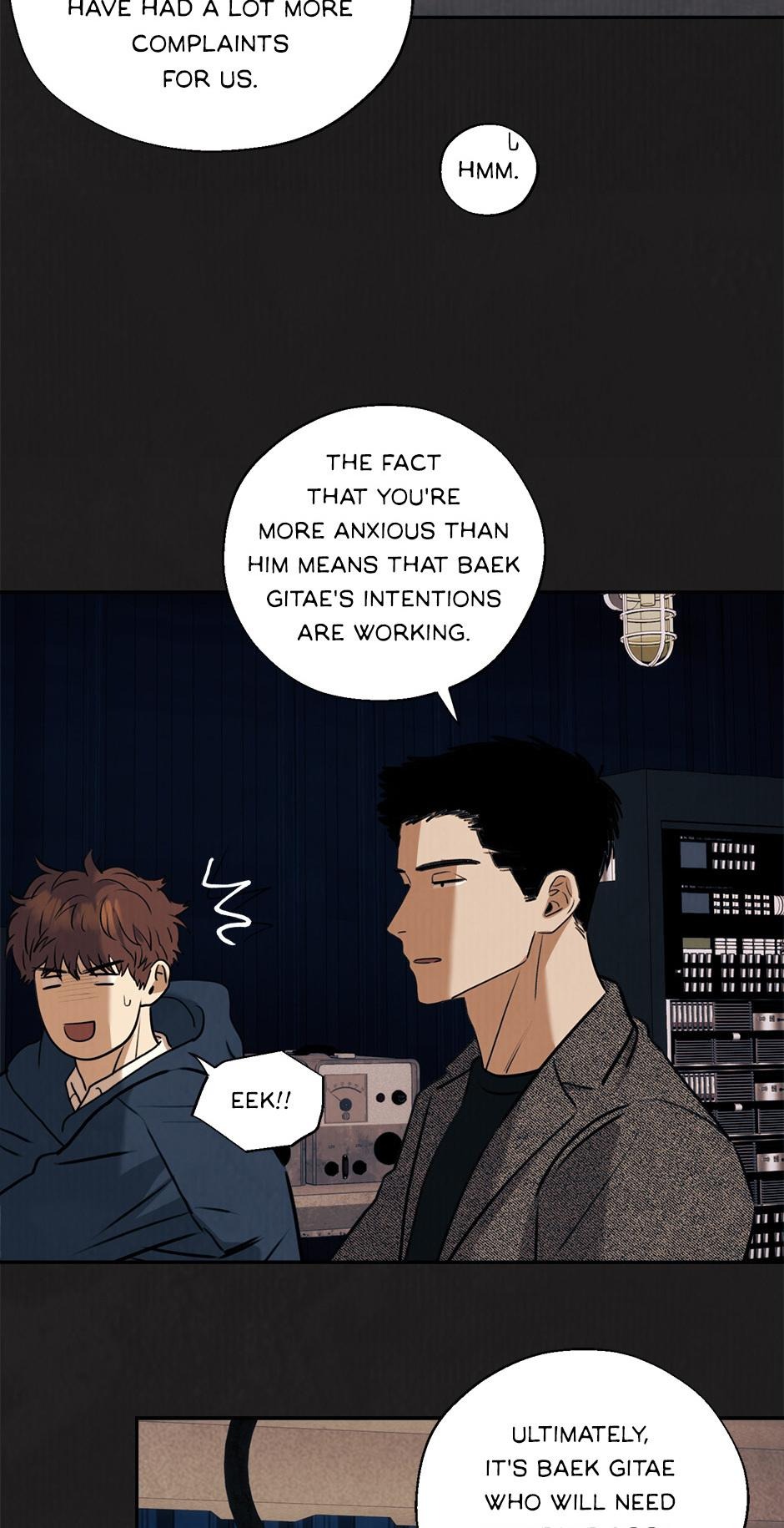 Noir of June [Yaoi] Chapter 33 - Page 6 in English