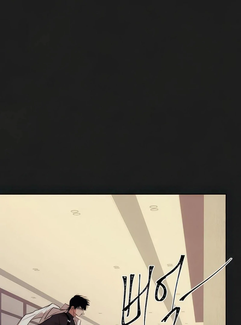 Noir of June [Yaoi] Chapter 4 - Page 31 in English