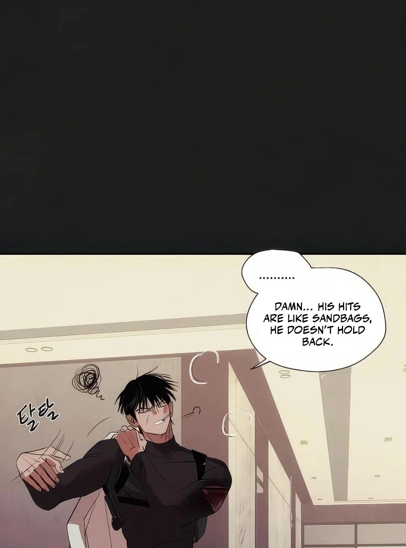 Noir of June [Yaoi] Chapter 4 - Page 34 in English