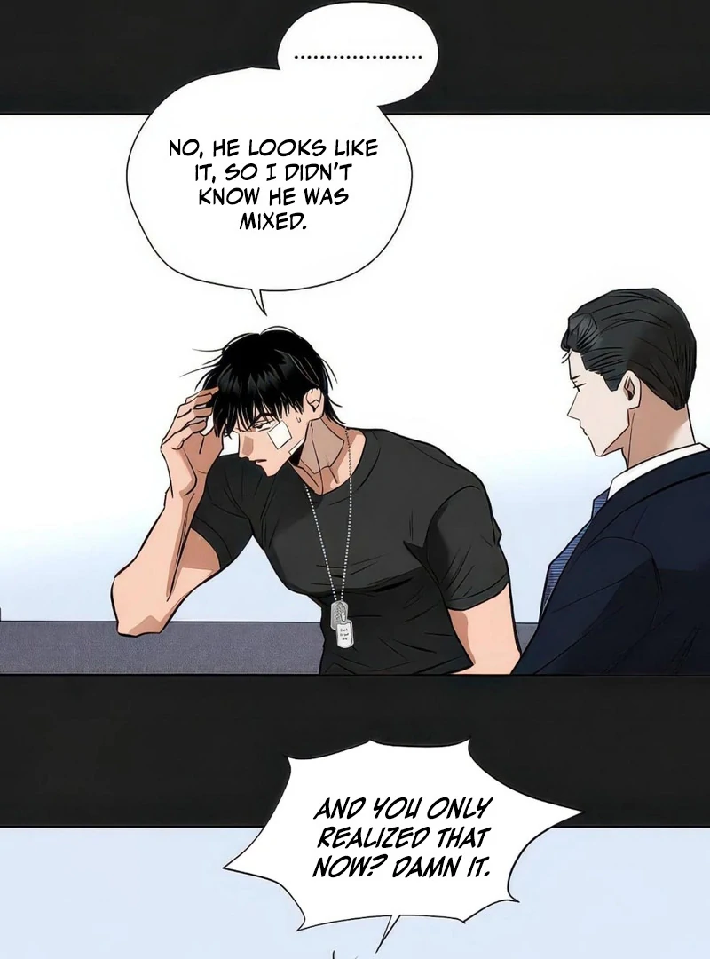 Noir of June [Yaoi] Chapter 5 - Page 27 in English