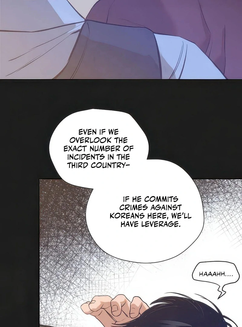 Noir of June [Yaoi] Chapter 5 - Page 33 in English