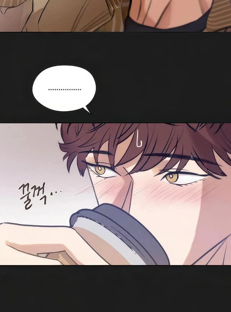 Noir of June [Yaoi] Chapter 6 - Page 10 in English