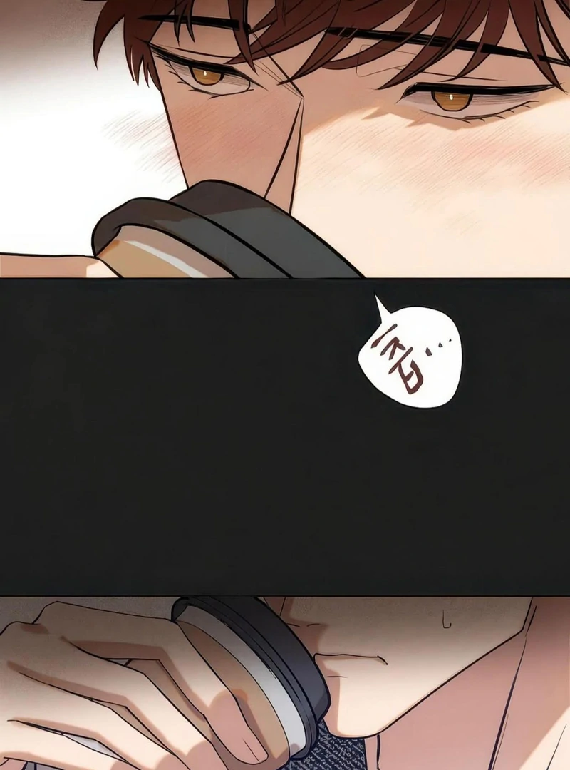 Noir of June [Yaoi] Chapter 6 - Page 15 in English