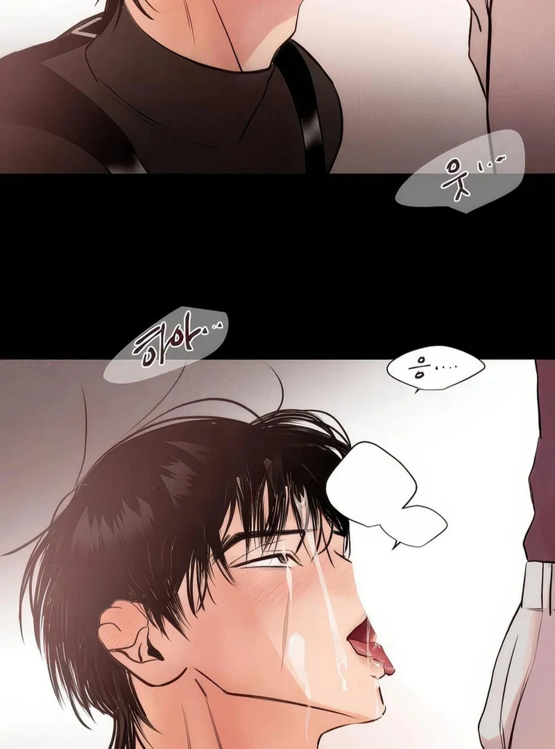Noir of June [Yaoi] Chapter 6 - Page 70 in English