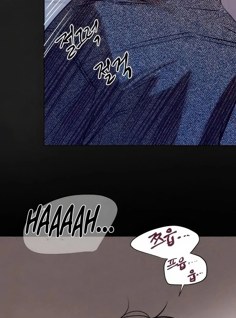 Noir of June [Yaoi] Chapter 6 - Page 73 in English