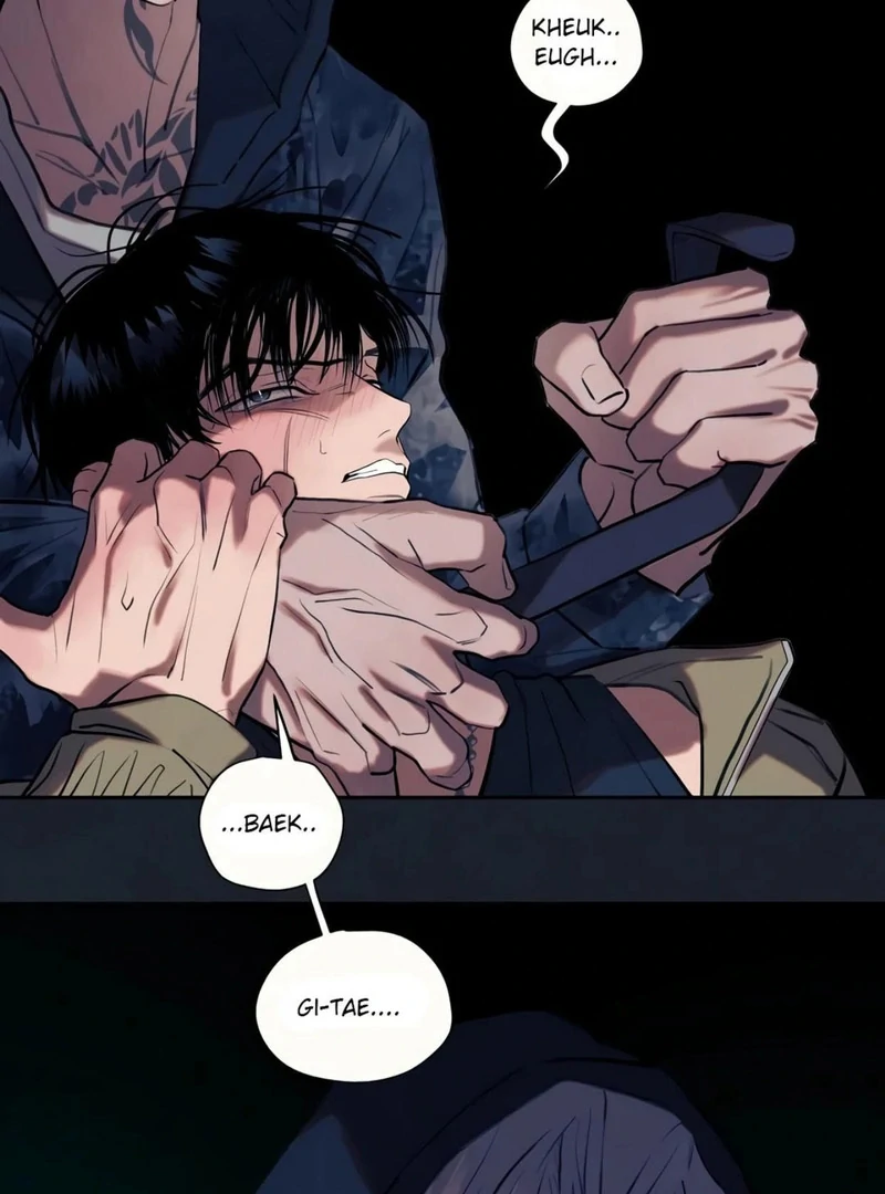 Noir of June [Yaoi] Chapter 7 - Page 3 in English