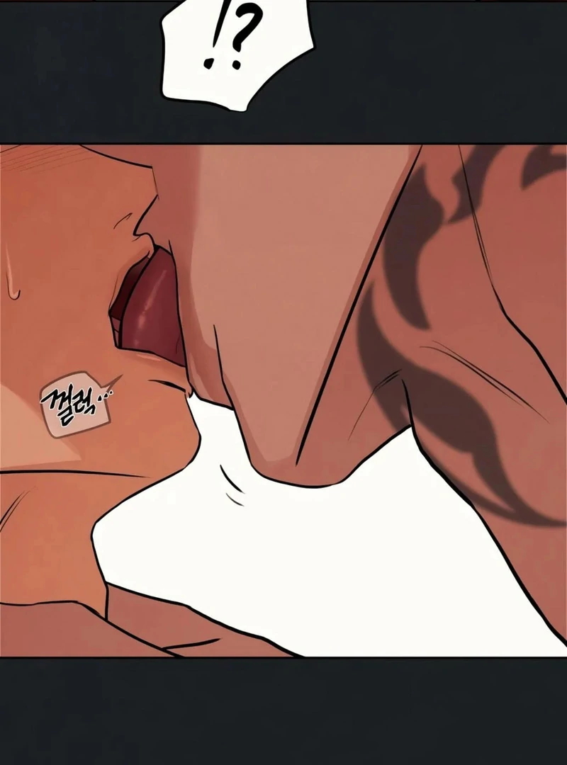 Noir of June [Yaoi] Chapter 7 - Page 66 in English