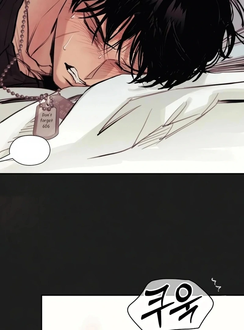 Noir of June [Yaoi] Chapter 8 - Page 100 in English